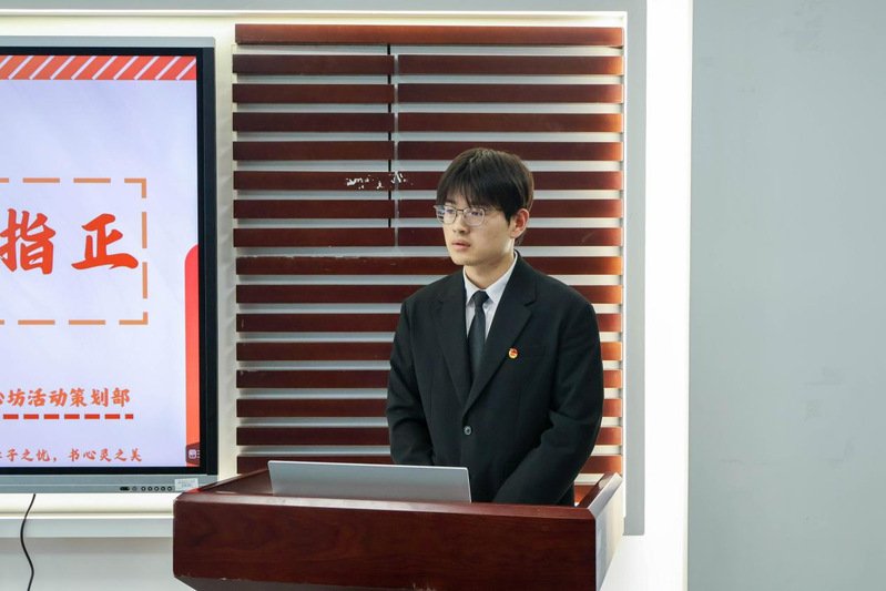 工作反思及未来规划四个部分展示了书院