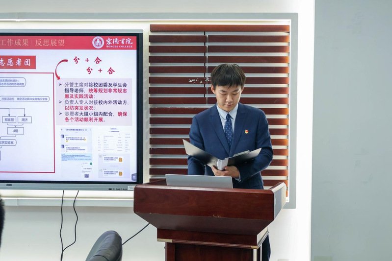 校星空网官网帮助中心兼 职