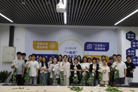 端午纳安康”端午节特色活动