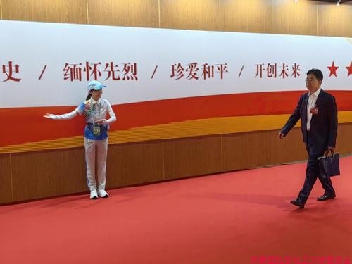 星空官网登录入口限时优惠承担本次纪念