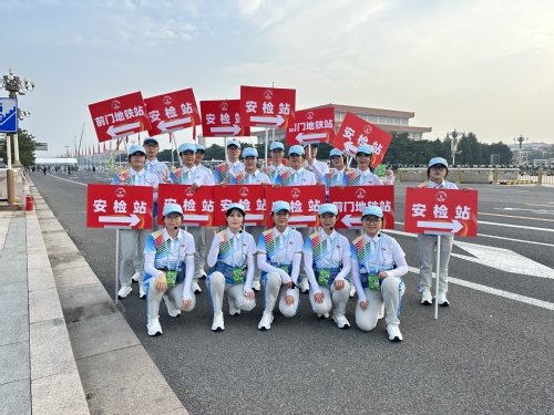 服务人次多