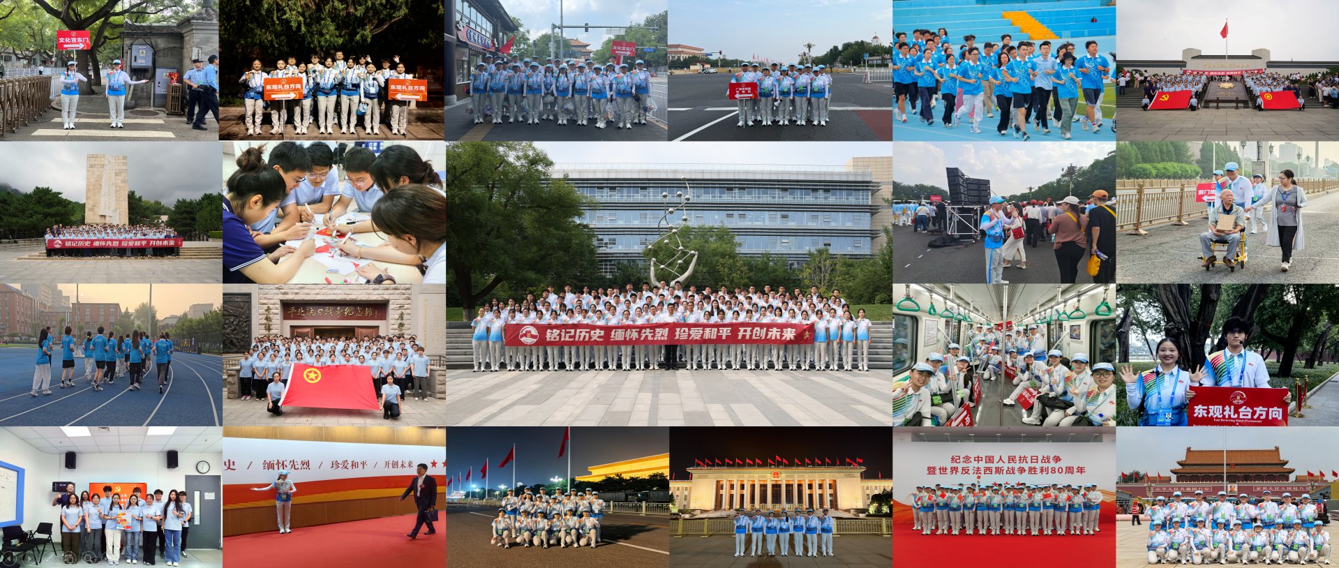 010-64434941（朝阳校区）