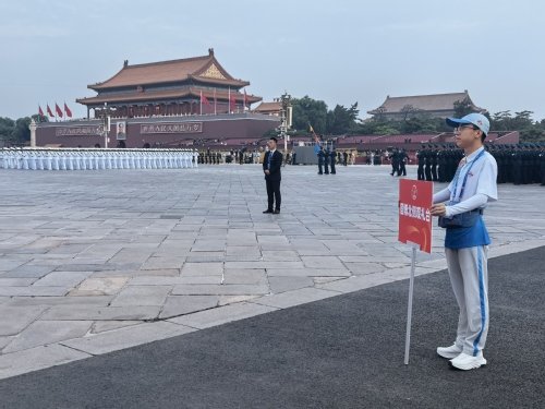 【劳动人民文化宫停车场服务岗】