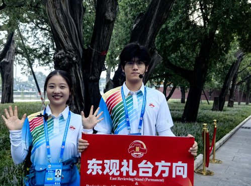 劳动人民文化宫