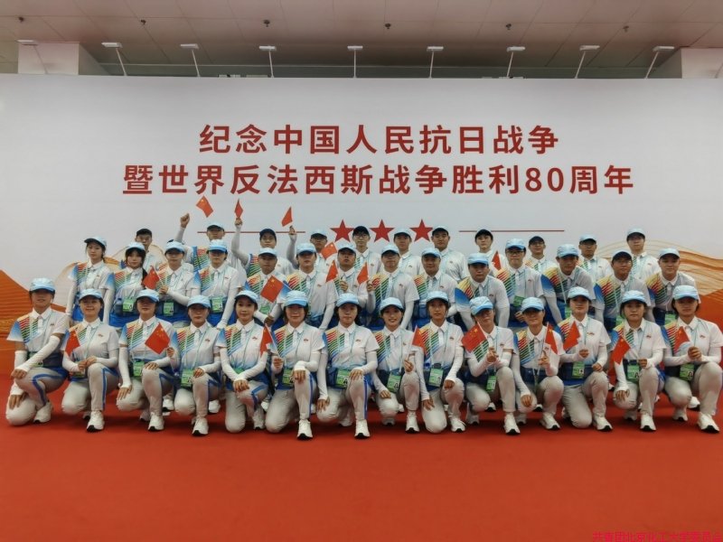 纪念中国人民抗日战争暨世界反法 西斯