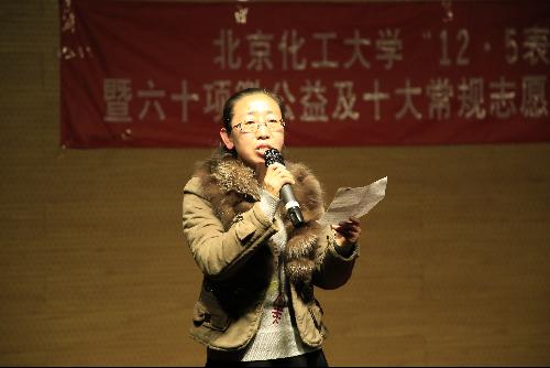 星空官网登录入口新人权益成功举办“1