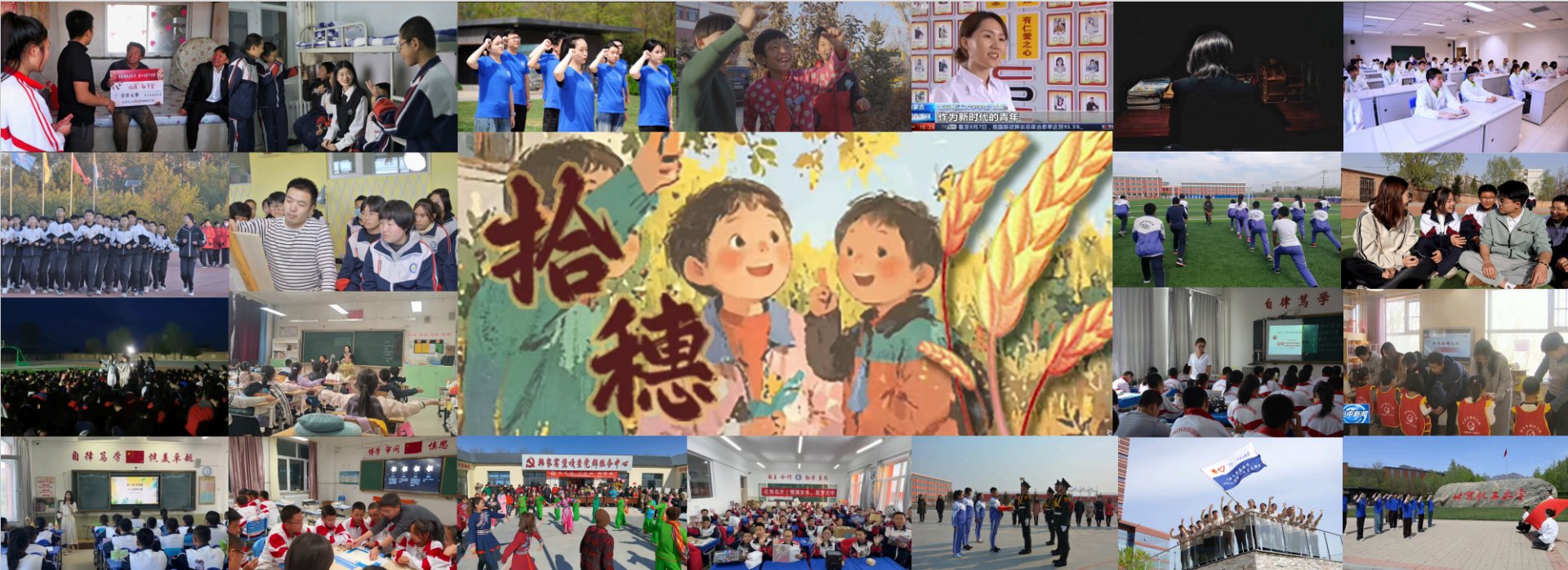 北京市昌平区南口镇29号后勤F楼40
