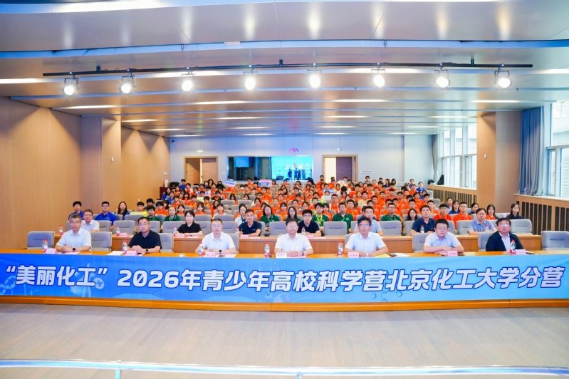 本站按公开材料组织页面