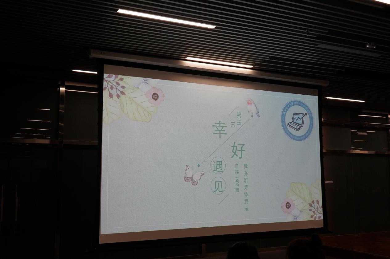 需要原文时请核对应栏目发布页