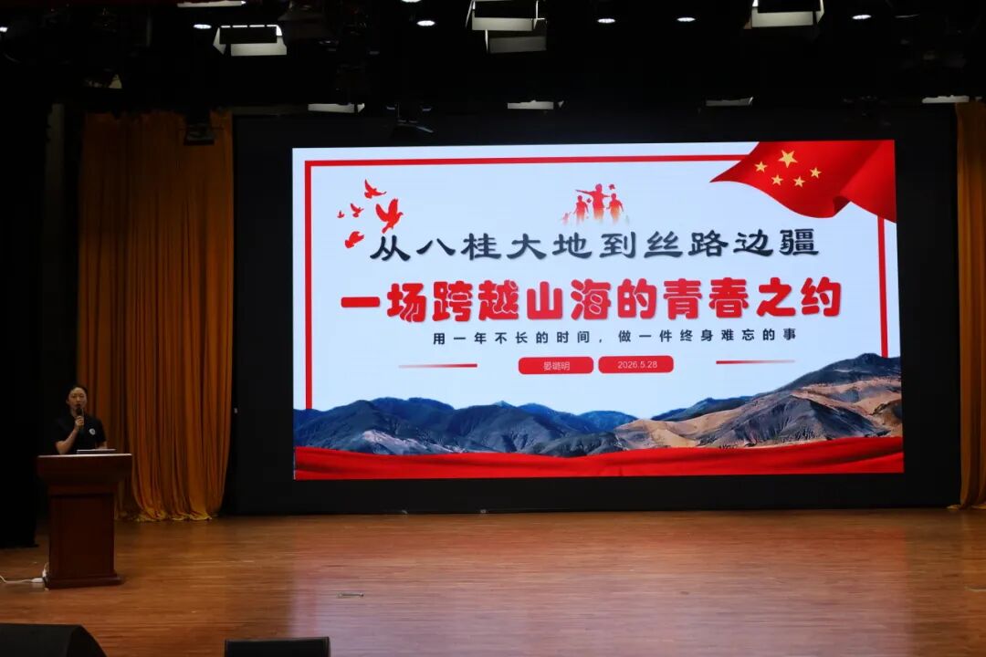 通过榜样分享