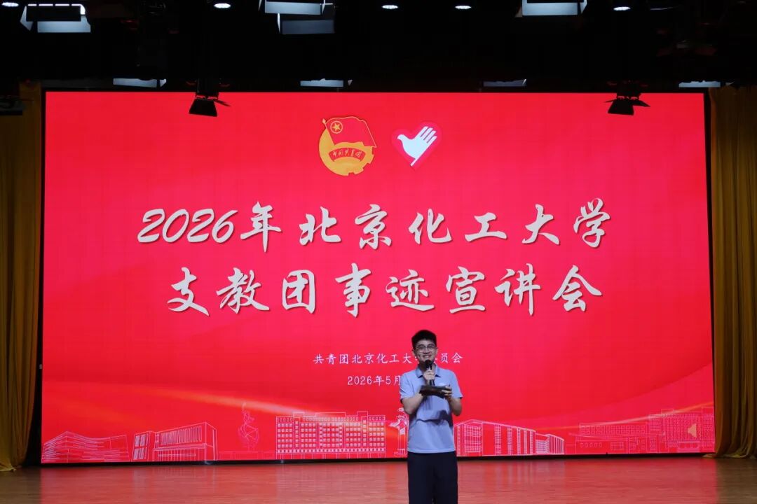 响应星空网手机版登录大星空网手机版登