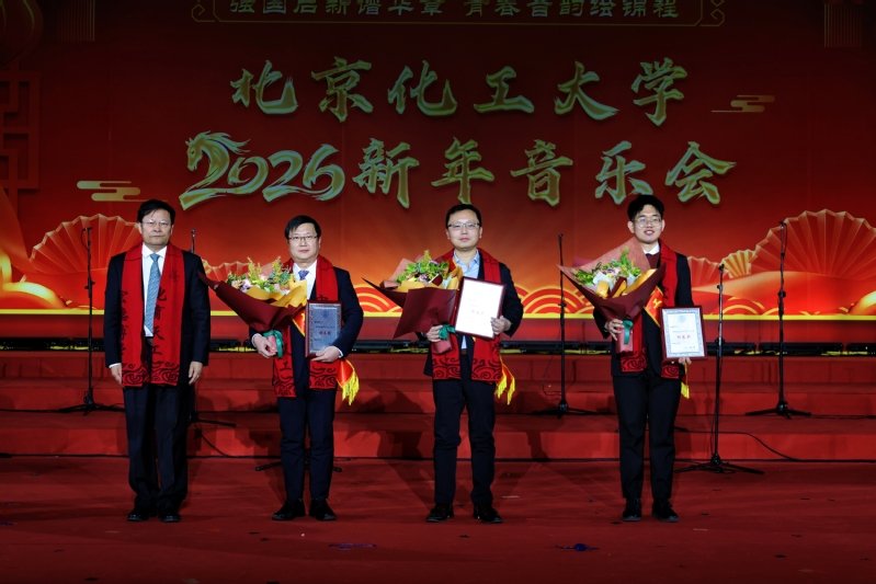 校星空官网登录入口帮助中心副书记宋来