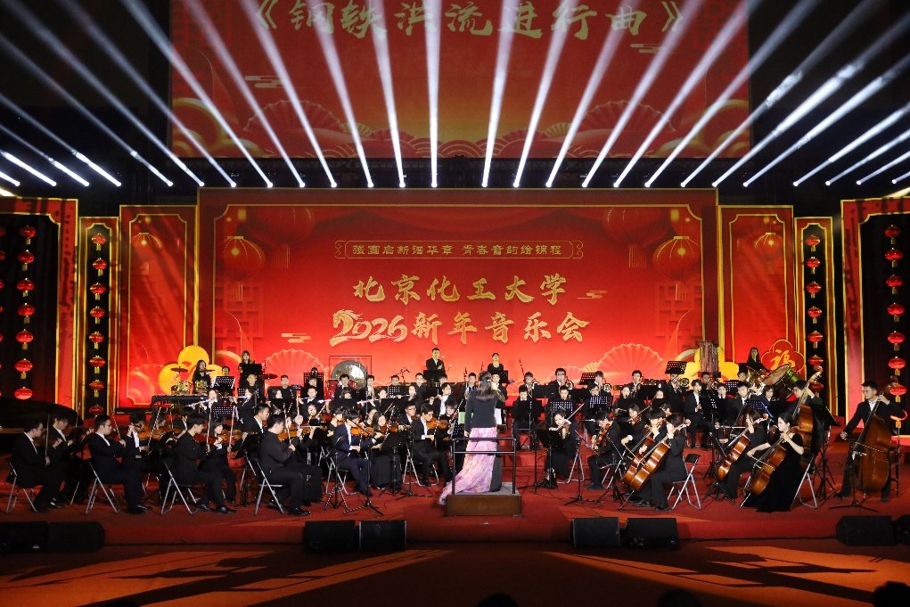 校星空官网登录入口帮助中心副书记崔春