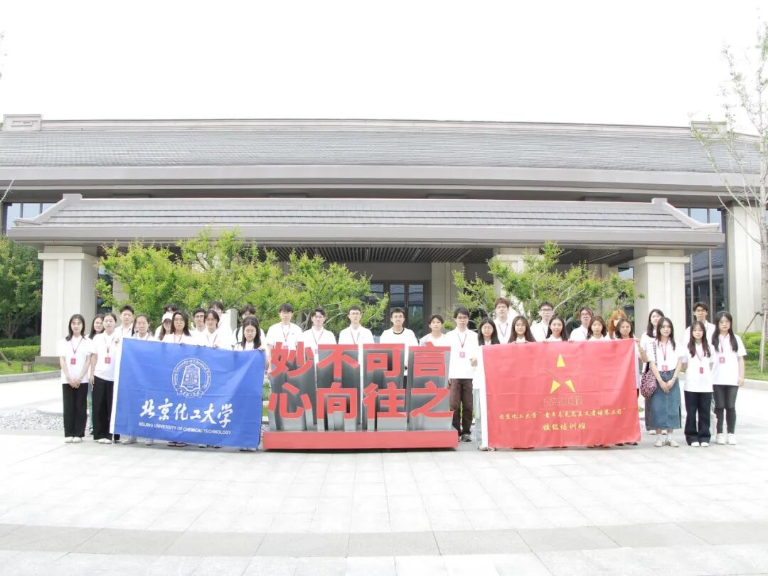 走进星空官网登录入口新手怎么玩发展一