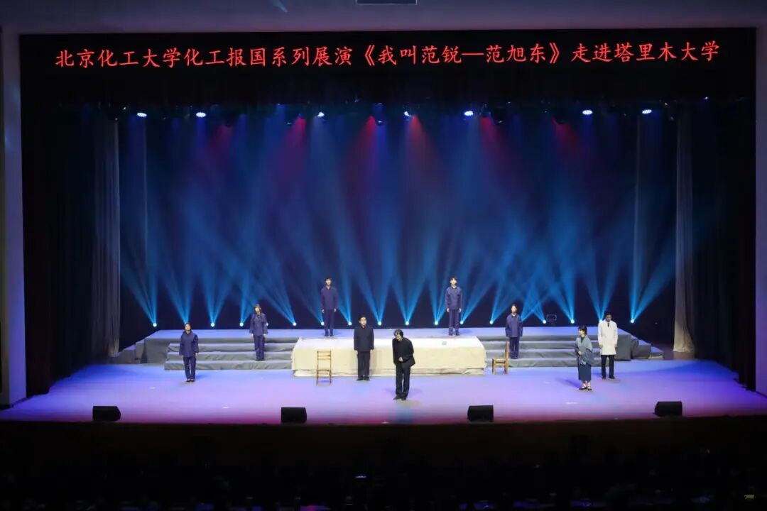 6月6星空网最新版下载副书记于军