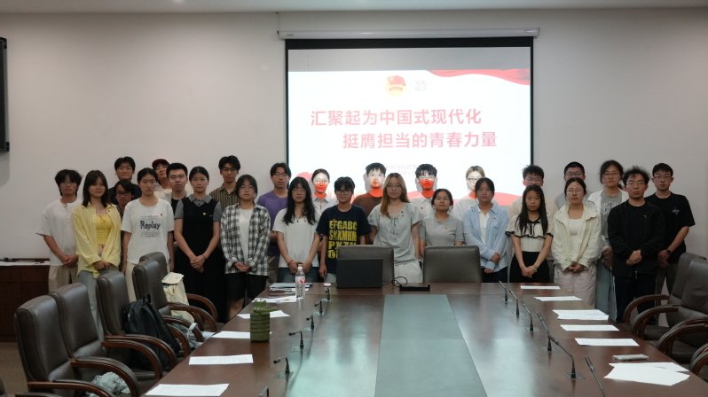 材料科学与工程星空网官网优惠活动星空