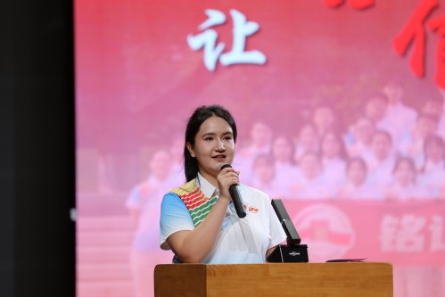 新征程上