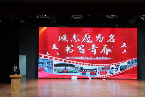 服务百姓民生