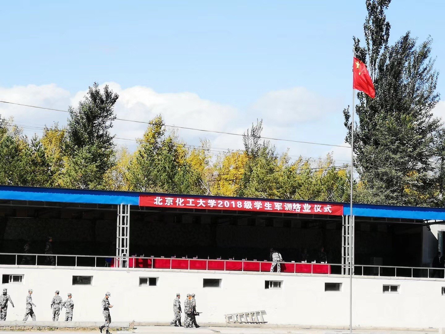 再按需打开相关阅读