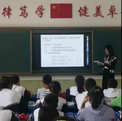 内蒙分队