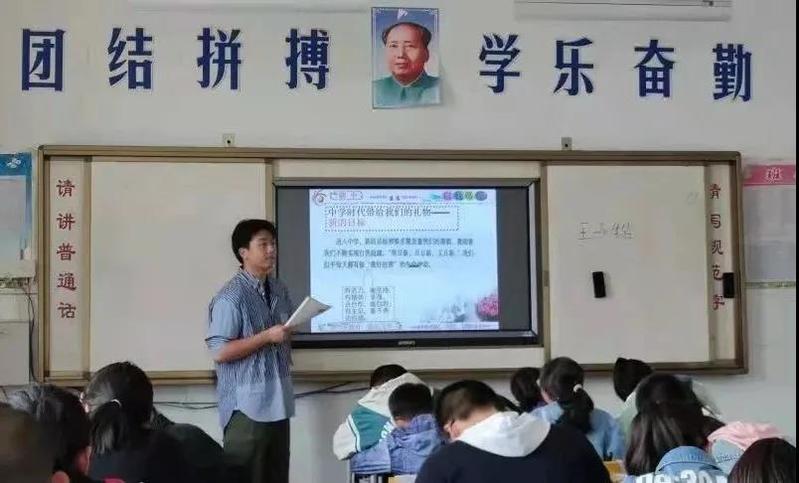 星空网手机版登录