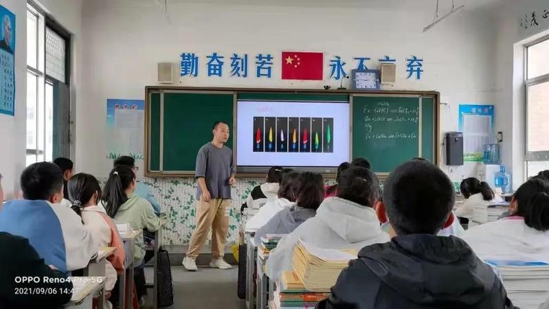对照阅读至今为止支教团所有成员均在支