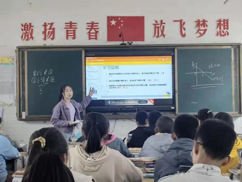 2021年8月底到9月初