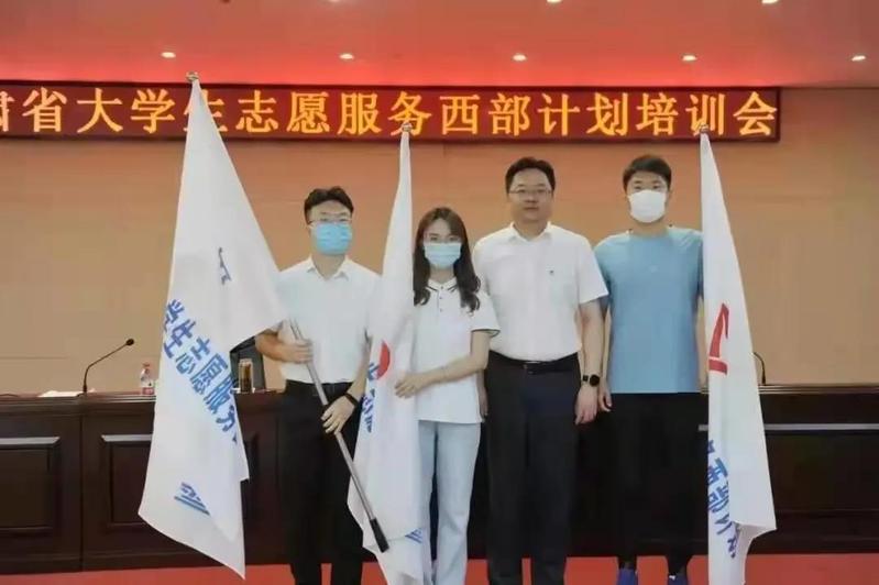 积极适应角色转变