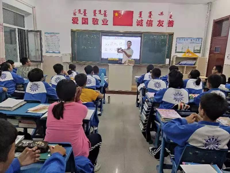 科尔沁左翼中旗蒙古族中学