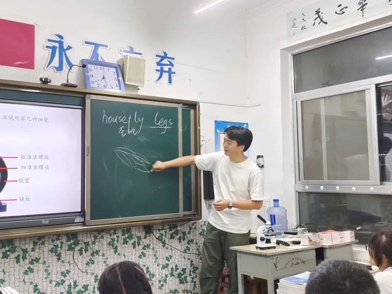 趣味化学实验室资源包