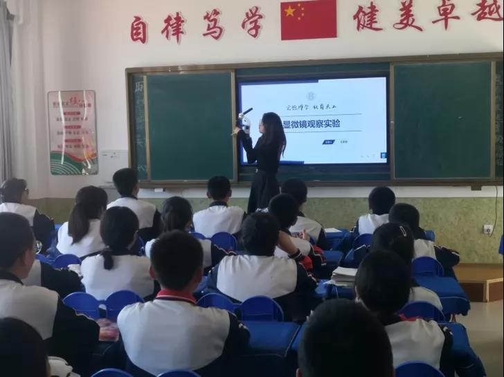 对照阅读为中国科普活动的可持续发展提