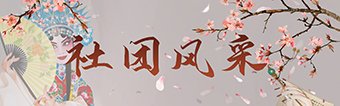 北京市朝阳区北三环东路15号行政楼4