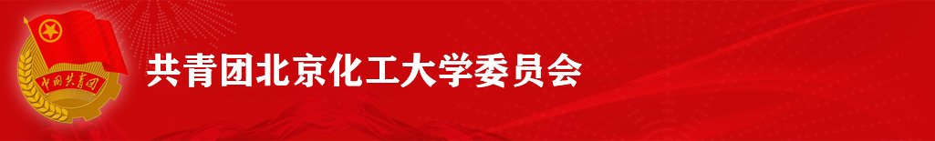 Copyright©星空官网登录入口